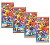 Pokemon TCG Heatwave Arena Booster Packs x4 | Paquetes de refuerzo de rivales destinados japoneses | Cartas Pokémon japonesas | Titán autenticado