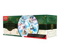 Pokemon TCG Holiday 2024 Calendario