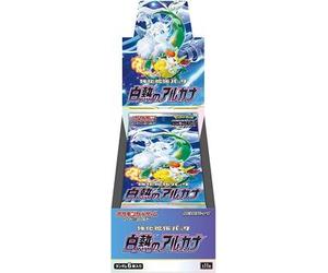 Pokemon TCG Incandescent Arcana Booster Box 20 Sobres (Importacion Japonesa) Merchandising standard