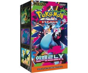 Pokémon TCG Inferno X Sobres de Refuerzo Coreano