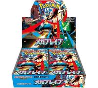 Pokemon TCG | Mega Brave | Caja de refuerzo japonesa (M1L) | Para coleccionistas de más de 15 años