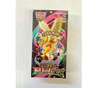 Pokémon TCG Mega Dream Ex Booster Box Japanese Nuevo m2a Ovp 10 Booster Packs
