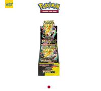 Pokémon TCG Mega Dream Ex Booster Box Japanese Nuevo m2a Ovp 10 Booster Packs