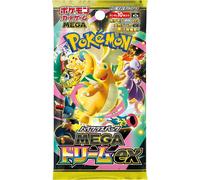 POKEMON TCG Mega Dream ex Caja de 10 sobres JAPONÉS