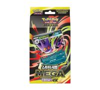 Pokemon TCG | Mega Gengar EX Starter Set | MBG | Coreano | Para coleccionistas de más de 15 años