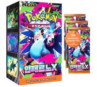 Pokemon TCG Mega Inferno X.M2 - Caja de refuerzo de llamas fantasmas coreanas | Cartas Pokémon coreanas | Serie Mega Evolution | 30 paquetes de refuerzo (5 tarjetas por paquete) | Titán autenticado