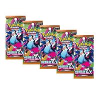 Pokemon TCG Mega Inferno X.M2 Paquetes de refuerzo de llamas fantasmas coreanas x5 | Cartas Pokémon coreanas | Serie Mega Evolution | 5 cartas por paquete | Titán autenticado