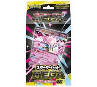Pokémon Juego de iniciación 2025 - Mega Diancie ex - JP