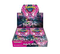 Pokemon TCG Night Wanderer Booster Box | 30 paquetes de refuerzo de fábula japonesa envuelta | Paquetes Pokémon japoneses | Cartas Pokémon japonesas | Serie escarlata y violeta