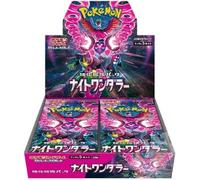 Pokemon TCG Night Wanderer Booster Box 30 Sobres (Importacion Japonesa) Merchandising standard