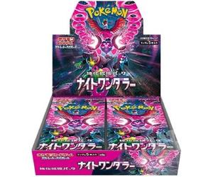 Pokemon TCG Night Wanderer Booster Box 30 Sobres (Importacion Japonesa) Merchandising standard