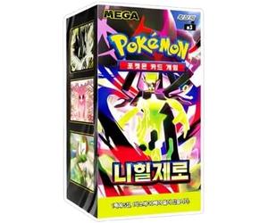 Pokemon tcg nihil zero coreano sobres de refuerzo