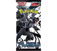 Pokémon TCG - Paquete Booster Bundle