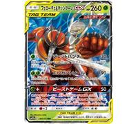 Pokemon TCG/Pheromosa & BuzzwoleTag Team GX (RR) / Tag All Stars (SM12a-001) / Tarjeta individual japonesa