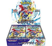 Pokemon TCG Raging Surf Booster Box 30 Sobres (Importacion Japonesa) Merchandising standard