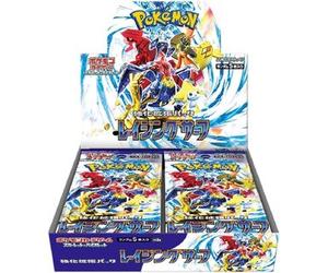 Pokemon TCG Raging Surf Booster Box 30 Sobres (Importacion Japonesa) Merchandising standard