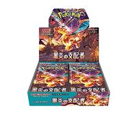 Pokemon Card Scarlet & Violet Ruler of Black Flame Sealed Booster Box sv3 Nuevo