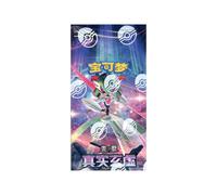 Pokémon TCG: Scarlet & Violet - Caja Slim True Mystery Booster (Chino)