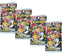 Pokemon TCG Shiny Treasure ex Booster Packs x4 | Paquetes de Pokémon de destinos paldeanos japoneses | Tarjetas Pokémon japonesas | Potenciadores de destinos paldeanos | Paquete de refuerzo de Pokémon