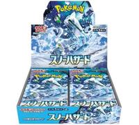 Pokemon TCG Snow Hazard Booster Box 30 Sobres (Importacion Japonesa) Merchandising standard