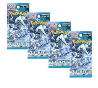 Pokemon TCG Snow Hazard Booster Packs x4 | Pokemon japonés Paldea Evolved Packs | Tarjetas Pokémon japonesas | Potenciadores Pokémon japoneses | Titán autenticado