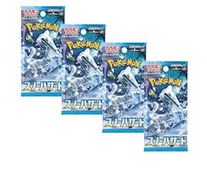 Pokemon TCG Snow Hazard Booster Packs x4 | Pokemon japonés Paldea Evolved Packs | Tarjetas Pokémon japonesas | Potenciadores Pokémon japoneses | Titán autenticado