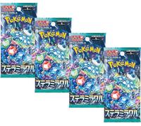 Pokemon TCG Stellar Miracle Booster Packs x4 | Paquetes de refuerzo de corona estelar japonesa | Tarjetas Pokémon japonesas | Paquete de refuerzo de Pokémon escarlata y violeta