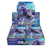 Pokemon TCG Sword & Shield Expansion | Jet-Black Spirit Japanese Booster Box