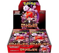 Pokemon Juego de Cartas Escarlata & Violet La Gloria Equipo Rocket Booster Caja