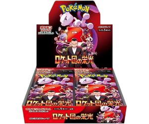 Pokémon TCG Team Rocket's Glory Caja de 30 Sobres Japonés