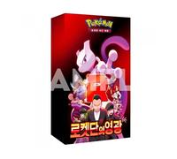 Pokemon Card Scarlet & Violet Glory of Team Rocket Booster Box sv10 Sellado C...