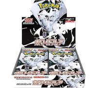 Pokemon TCG White Flare Booster Box 20 Sobres (Importacion Japonesa)