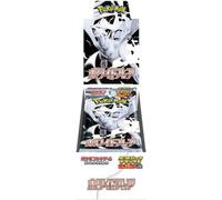 Pokemon TCG White Flare Booster Deluxe Box 4 Sobres (Importacion Japonesa) Merchandising standard