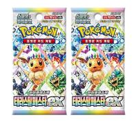 Pokemon Terastal Festival Booster Packs x2 | Corean Prismatic Evolutions Pokémon Cards | Korean Terastal Festival Booster Packs | Titan Authenticated