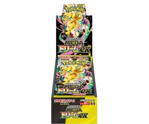 Pokemon TGC Mega High Class Pack Mega Dream (Importacion Japonesa) Merchandising standard
