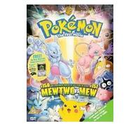Pokemon - The First Movie [Edizione: Regno Unito] [Reino Unido] [DVD]