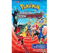 Pokémon the Movie: Diancie and the Cocoon of Destruction: Volume 17 (Pokémon the Movie (manga))