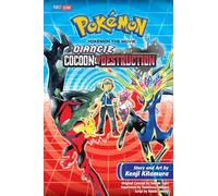 Pokémon the Movie: Diancie and the Cocoon of Destruction: Volume 17 (Pokémon the Movie (manga))