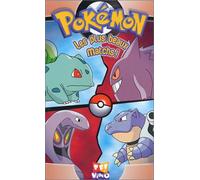 Pokémon - Théma vol.1 - Les plus beaux matchs ! [Francia] [DVD]