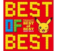 Pokemon TV Anime Shudaika Best of 1997-2012 - Pokemon Tv Anime Shudaika Best Of 1997-2012