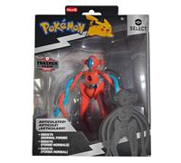 Pokémon Tyranturm Epic Battle Figure - Figura de Batalla épica articulada de 12 Pulgadas con Soporte de exhibición