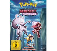 Pokemon Vol. 16 - Genesect y la leyenda despertada DVD NUEVO EMBALAJE ORIGINAL