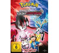 Pokemon Vol. 17 - Diancie und der Kokon der Zerstörung [DVD]