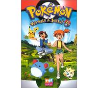Pokémon - Voyage à Johto - vol.4 - Une amitié indestructible ! [Francia] [DVD]