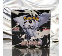 Paquete De Refuerzo De Juego De Cartas Pokémon Escarlata Y Púrpura Caja SV11W