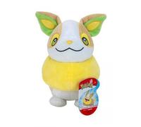 Pokemon Yamper Plush Peluche Jazwarez