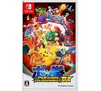 POKKÉN TOURNAMENT DX [Switch][Importación Japonesa]