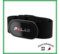 Polar H10 N Monitor de Ritmo Cardíaco M-XXL 67-95cm Correa de Pecho Impermeab...