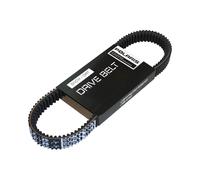 Polaris RZR Drive Belt for Specific Pro R and Pro R 4 Models Includin