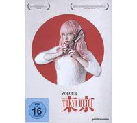 Polder - Tokyo Heidi (DVD) (Importación USA)